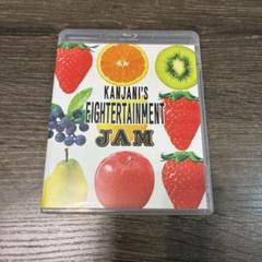 Amazon.co.jp: 関ジャニ'sエイターテインメント ジャム(DVD初回