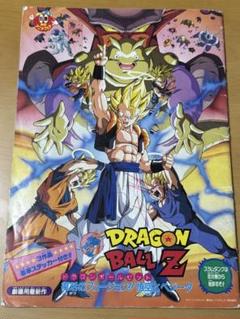 2025年最新】映画ドラゴンボール フライヤーの人気アイテム
