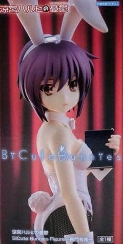 涼宮ハルヒシリーズ バニーバージョンフィギュア 10体セット 美品揃い 当時物 涼宮ハルヒシリーズ バニーバージョンフィギュア 10体セット 美