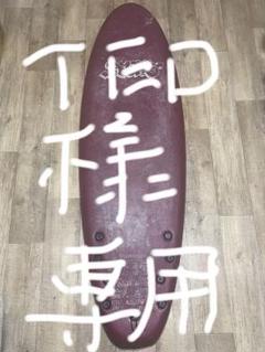 STUMP 5'0 catch surf（湘南エリア手渡しのみ）