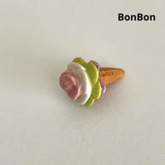 お花のアイスクリーム　② フェーブ　フェーヴ　フランス　陶器　ミニチュア　置物のサムネイル