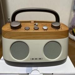 2025年最新】みみもとくんプレミアムの人気アイテム - メルカリ