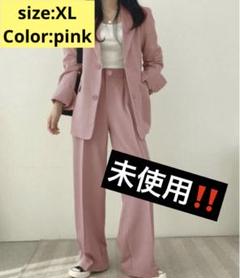 2025年最新】zara セットアップ xlの人気アイテム - メルカリ