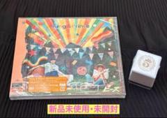 King&Prince 5th アルバム「ピース」通常盤初回プレス