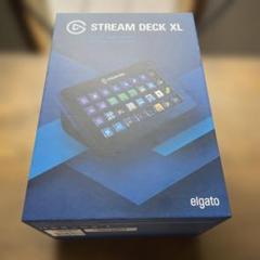 Elgato Stream Deck XL