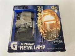 2025年最新】STG-00の人気アイテム - メルカリ