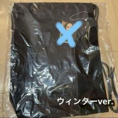 aespa ソウルコン ナップサック トレカ無し ウィンター - メルカリ
