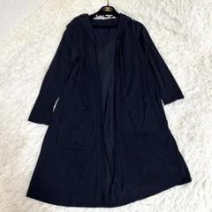 極美品】近年モデル FOXEY 薄手 フード付きロングカーディガン