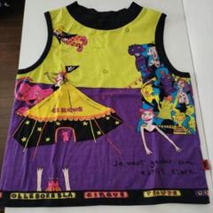 アルベロベロ　トップス　ノースリーブ　新品 メーカー包装済】 正規通販】 ALBEROBELLO・アルベロベロ