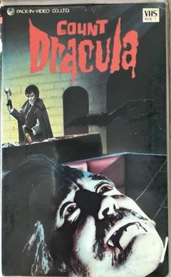 ベスト オブ ジェス・フランコ スペシャルパック中古DVD BOX 廃盤