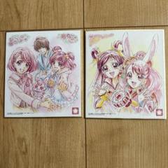 2025年最新】映画ヒーリングっどプリキュアの人気アイテム