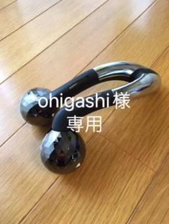 【新品未使用】ReFa ACTIVE WF （ダブルエ フ） ブラック リファアクティブ - ReFa ACTIVE | 商品情報 | ReFa（リファ