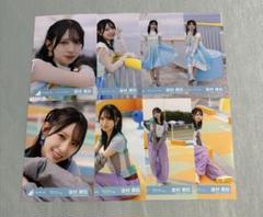 日向坂46 生写真 海風とわがまま 8種コンプ 金村美玖