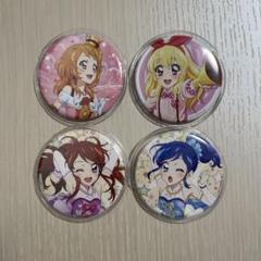 アイカツ　紫吹蘭　缶バッジ 10個セット　推し活 アイカツ 紫吹蘭 オフィシャルショップ 限定 まるい缶バッジ 未開封