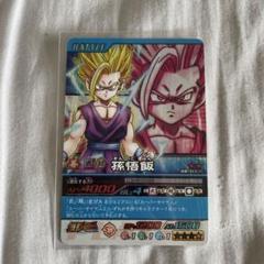 【希少】ドラゴンボールカードゲーム 旧 SP 23枚 まとめ 希少】ドラゴンボールカードゲーム 旧 SP 23枚 まとめ