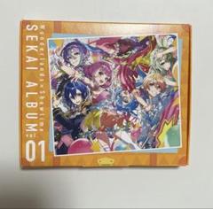 プロセカ ワンダショ アルバム 特典付き 抜けなし