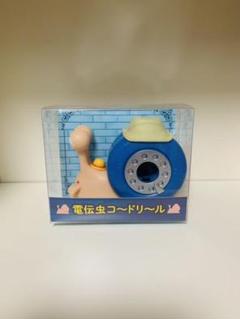 電伝虫の中古 未使用品 メルカリ