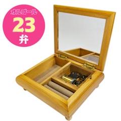 福山雅治　オルゴール　15周年　オリジナル　MUSIC BOX 10個セット 2025年最新】福山 オルゴールの人気アイテム - メルカリ