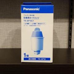 パナソニック 浄水器 TK - メルカリ パナソニック 浄水器 TK - メルカリ