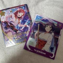 ラブライブ　μ's スクフェス2 スナップマイド