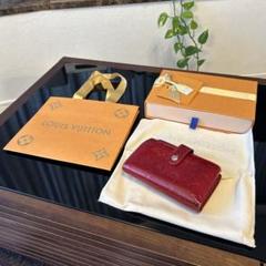 LOUIS VUITTON ルイヴィトン ヴェルニ 二つ折り 財布 ルイ・ヴィトン ヴェルニ系 二つ折り 財布