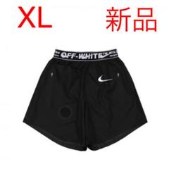 XL 新品 ナイキラボ x OFF-WHITE M Nrg Ru Short