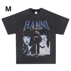 2025年最新】newJeans ハニ tシャツの人気アイテム - メルカリ