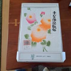 花柄刺繍タオル F-ST-111 日本製