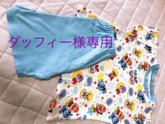 アンパンマン パジャマ 半袖 ワッフル生地