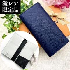 ✨極美品 希少品✨ルイヴィトン エピ×モノグラムエクリプス ポルトフォイユブラザ 超極美品 希少品✨ルイヴィトン エピ×モノグラムエクリプス