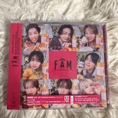 timelesz FAM まとめ売り timelesz タイムレス FAM 初回限定盤B - メルカリ