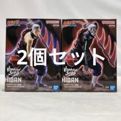 VibrationStars 飛段AB サソリフィギュア3点セット NARUTO 疾風伝 Vibration Stars ヒダン 飛段 A B - メルカリ