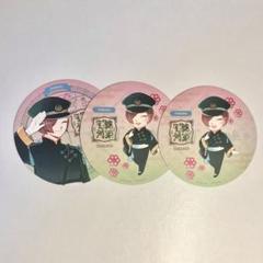 ワイテルズ ホテペト 花龍列車 Nakamu アクスタ スプーン ラバスト ワイテルズ ホテペト 花龍列車 Nakamu アクスタ スプーン