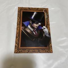 ロボロ　インパクトユー　ポストカード 我々だ インパクト・ユー wrwrd ポストカード 怪盗団 ロボロ rdr