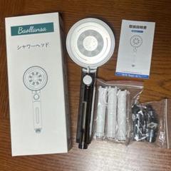 ・Baollansa シャワーヘッド ミスト マイクロナノバブル 節水 手元止水