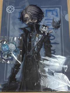 第五人格 7周年 DigDigSeven チャージセンター 納棺師