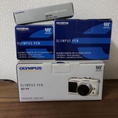 オリンパス ミラーレス OLYMPUS PEN E-P1 レンズキット シルバー