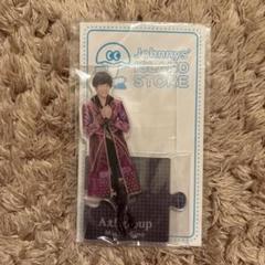 2025年最新】末澤誠也 アクスタ 第1弾の人気アイテム - メルカリ