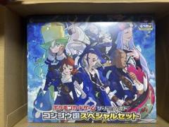 2025年最新】スペシャルセット コンゴウ団の人気アイテム - メルカリ