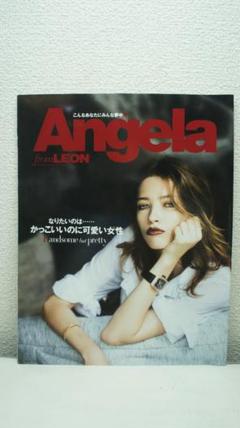 Angela from LEON 2016年 12月号 LEON 付録