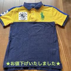 ポロラルフローレン　ポロシャツ　ネイビー&イエロー　サイズ(8) 130センチ