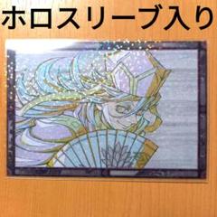 2025年最新】童磨 ポストカードの人気アイテム - メルカリ