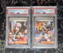※訳あり【CGC10】PRISTINE トウコ SAR 最高評価 PSA10超 難あり【CGC10】PRISTINE トウコ SAR 最高評価 PSA10超 - メルカリ