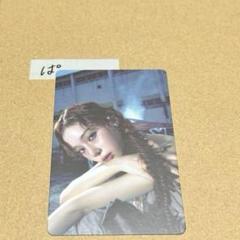 aespa ウィンター　希少　QQ music 中華　スペシャル 5星 トレカ Amazon.co.jp: aespa ウィンター QQ music 中華 スペシャル 5星