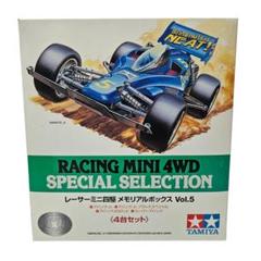 タミヤ　スーパーミニ四駆 メモリアルボックス VoL.1 組立品 タミヤ スーパーミニ四駆 メモリアルボックス VoL.1 組立品