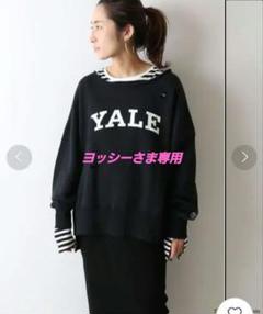 フレームワーク☆YALEパーカー 別注 YALE ANTIQUA GOLF 裏毛パーカー メンズ 送料無料・再販