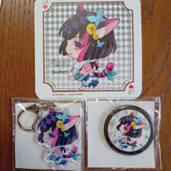 是国竜持 KoC 私服 等身 缶バッジ B-PROJECT B-PROJECT Bプロ キタコレ 是国竜持 グッズ