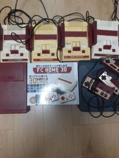 ファミコン FC 本体 ディスクシステム 大量 まとめ売り
