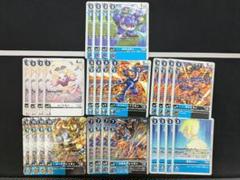 2025年最新】メタルグレイモン ブルーフレアの人気アイテム
