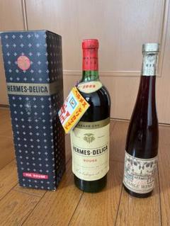 デッドストック　SUNTORY 寿屋　HERMES Crème de Moka Amazon.co.jp: Hermes Green Tea/Suntory 24.3 fl oz (720 ml
